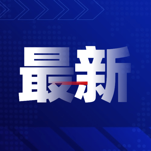 断电后玩家的PS5“炸了”：外接UPS电源解决电压不稳问题